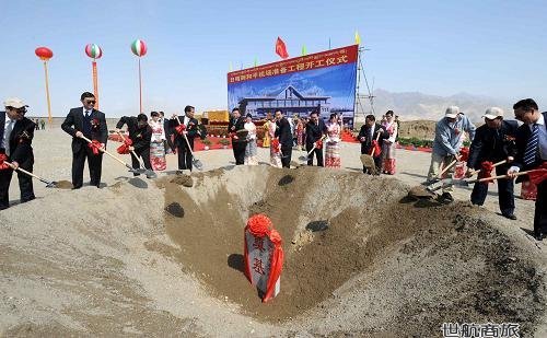 中国耗资近5亿在珠穆朗玛峰附近建机场