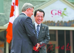 日本队成绩出色,首相菅直人喜形于色。 日本队成绩出色,首相菅直人喜形于色。