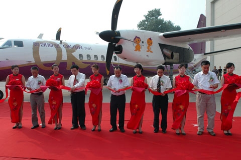 奥凯航空成功引进第二架新舟60国产支线飞机
